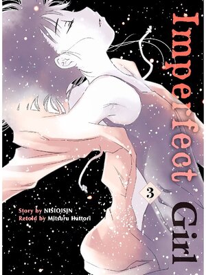 cover image of Imperfect Girl, Volume 3